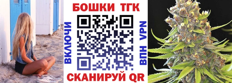 Где купить наркоту Анива Амфетамин Экстази Мефедрон Конопля A-PVP