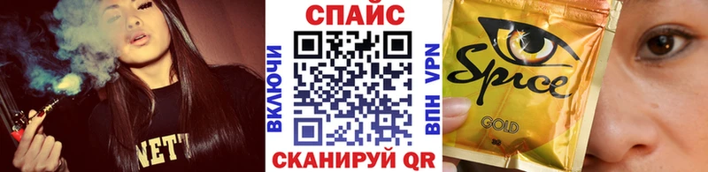 БУТИРАТ BDO  Анива 