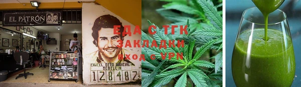 стаф Алексеевка