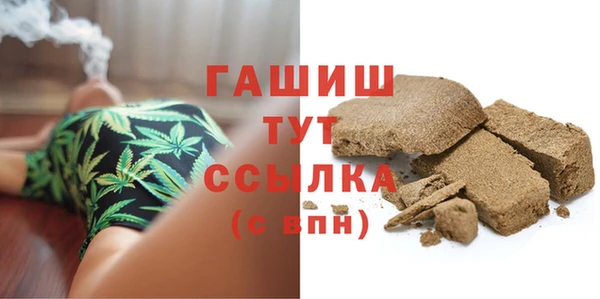 стаф Алексеевка