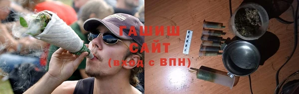 стаф Алексеевка
