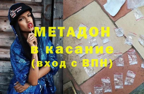 стаф Алексеевка