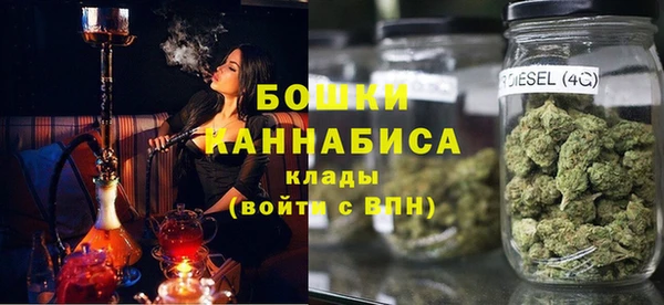 бутират Алексин