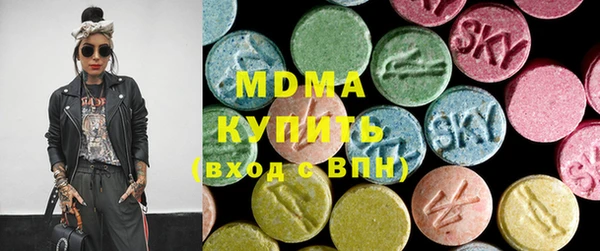 стаф Алексеевка